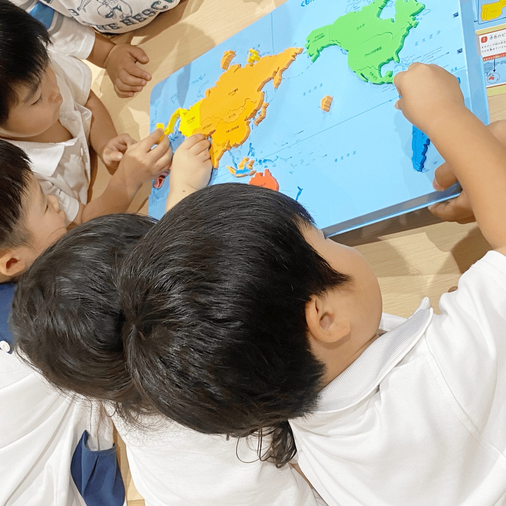 英語教室（ELMA先生）